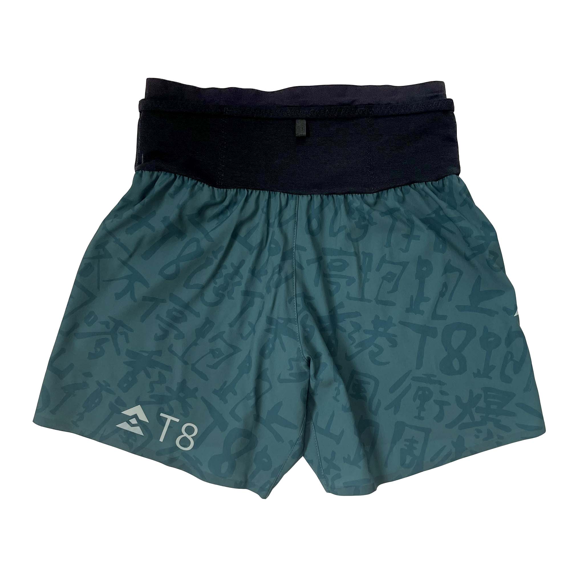 T8 Sherpa Shorts - Men's - Inked Teal