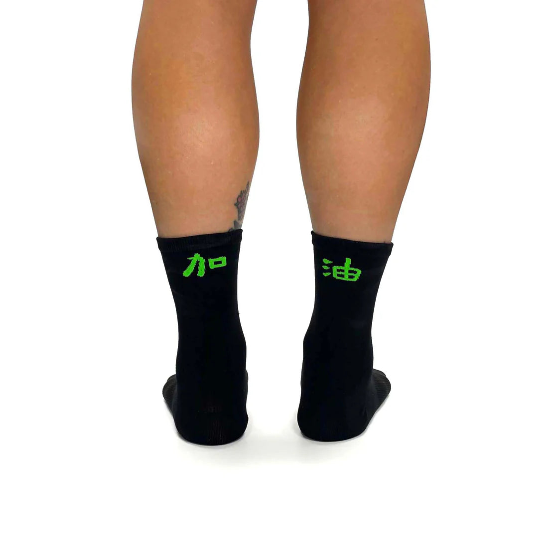 T8 Air Socks